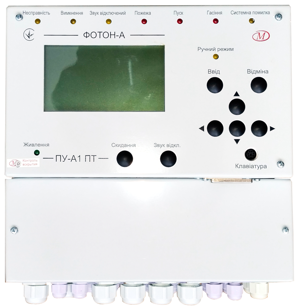 Category image